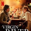 리버(river) 이미지