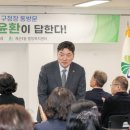 계산1동행정복지센터 이미지