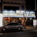 비어사케성남점 이미지