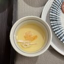 하뚜