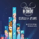 구미문화예술회관 이미지