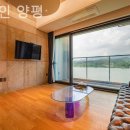 더라인(양평) 이미지