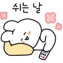 로스팅하우스커피트리