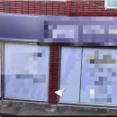 연산초교정문 이미지