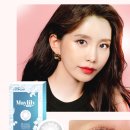 봄안경원 이미지