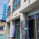 대한민국전몰군경유족회충북지부충주시지회 | 20191006 북경 여행 준비