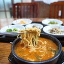 옛고을 추어탕 이미지