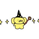 미스사이공 청학점