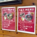 텐고쿠 | 유후인 라멘 식당 소개 라멘텐고쿠 솔직 후기