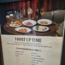 타임(Time) | 그래비티 조선 서울 판교 오토그래프 컬렉션 부스트(Voost) 부스트 업 타임(Voost up Time) 후기
