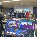 순천만국가정원 습지센터 컨퍼런스 홀 이미지