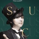 매직쇼 「최현우의 MYSTICUS」 | 인천시 남동문화재단, 2024 매직쇼 '최현우의 MYSTICUS' 4월 20일 개최 | 메트로타임즈