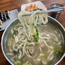 물레방아분식 | [물레방아분식] 가성비 짱짱 기장 칼국수, 김밥 맛집 물레방아분식 방문후기