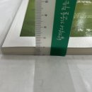 비송