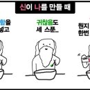 예그린씨어터 이미지