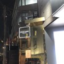 신사역 데이트 골드레이블 매직바