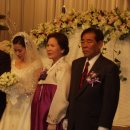 ♥임영례 딸 결혼식♥(2005년12월10일) 이미지