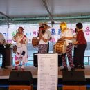 한마음농장 이미지