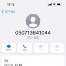 국진남 주안점