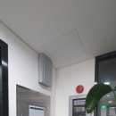 이제이공인중개사사무소 이미지