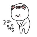 The행운부동산공인중개사사무소 이미지