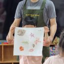 선유어린이집 이미지