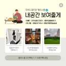 펠리스홈