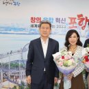 (주)미래글로벌기업