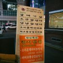 이가화로 이미지