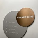 이슈헤어 | 김청경헤어페이스 본식 헤어 메이크업 가격 및 후기