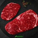 한우정육판매