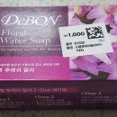 릴리의 생활공장 이미지