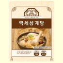 월드통상 이미지