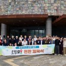 클레이아크김해미술관 이미지