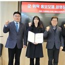 부모와 자녀가 함께하는 책놀이 A 이미지