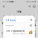 롯데백화점가족공원 네이버블로그