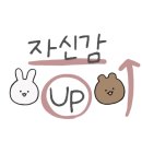 연천비경펜션 이미지