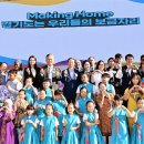 우리의집 이미지