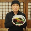 돌섬해초비빔밥
