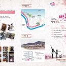 충훈2교 옆 이미지