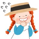 복.시골집 이미지