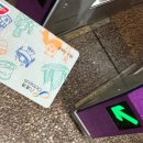 G-five CENTRAL PLAZA | [해외 여행] 많이 바뀐 분위기 속에, 자유부인 홍콩 여행 후기