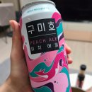 cu단계우리점 이미지