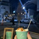 젤라떼리아에따 이미지