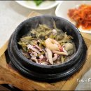 서진해물곱돌솥밥 이미지