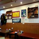 고향순대국밥 - 은평구 | 고향순대국밥