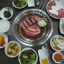 후계자한우마을