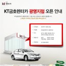 영우카프라자 이미지