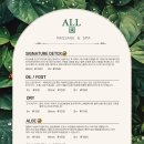 아이올래 이미지