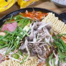 의정부부대찌개 네이버블로그